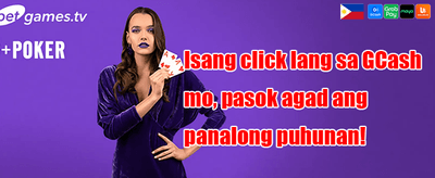 Welcome Slots Bonus